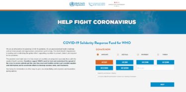 コロナウイルス：WHOへ寄付をしたというお話